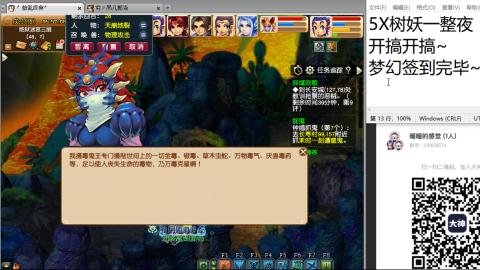 始于声音 忠于才艺