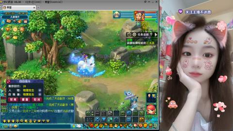 陪伴是最浪漫的旅程