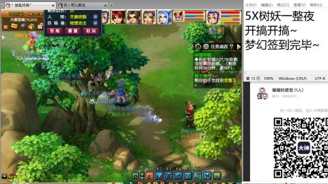 今天也是努力的一天