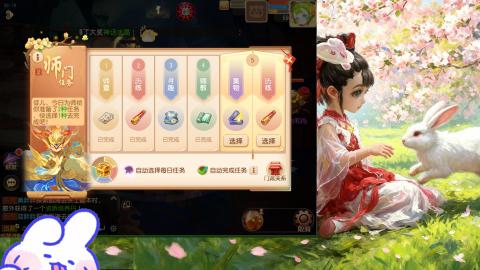 是你呀