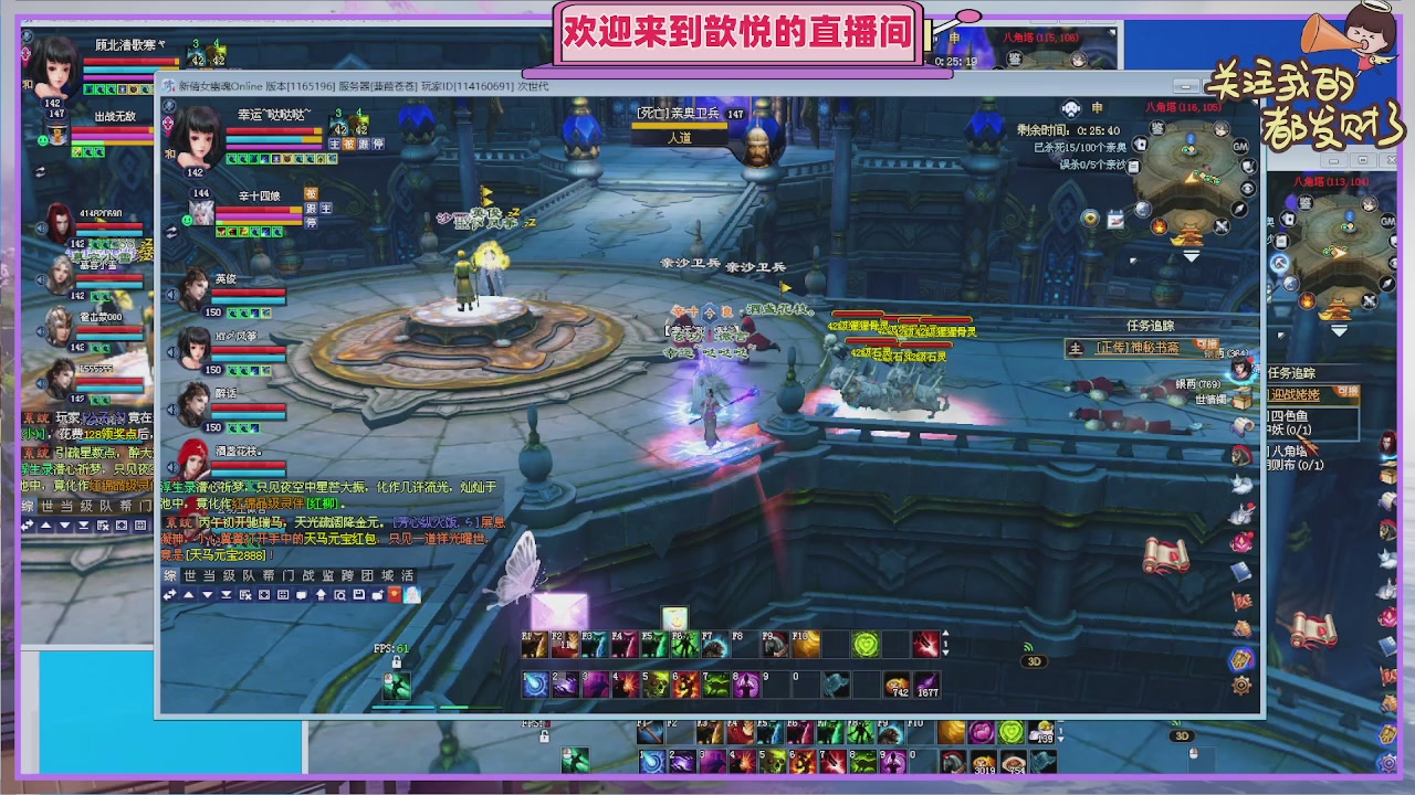 陌上花开待君归