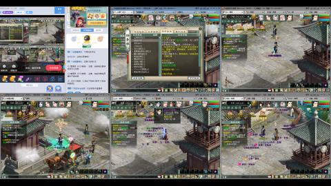 新手13组全职搬砖