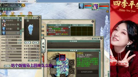 陪伴是浪漫的旅程~~