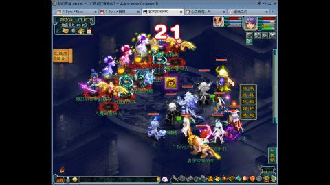 沉迷直播，无法自拔