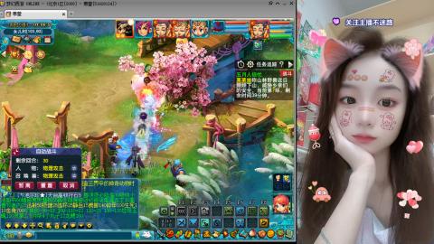 陪伴是最浪漫的旅程