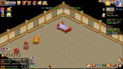 梦幻西游手游日常直播