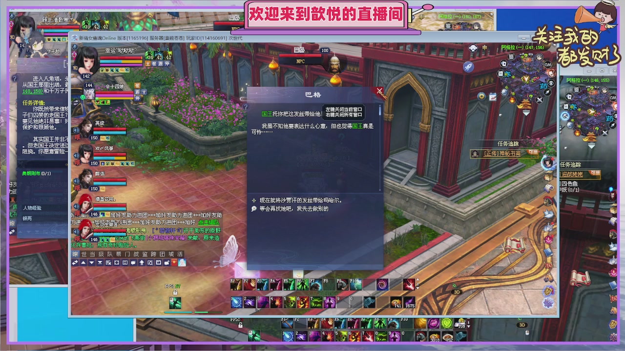 陌上花开待君归