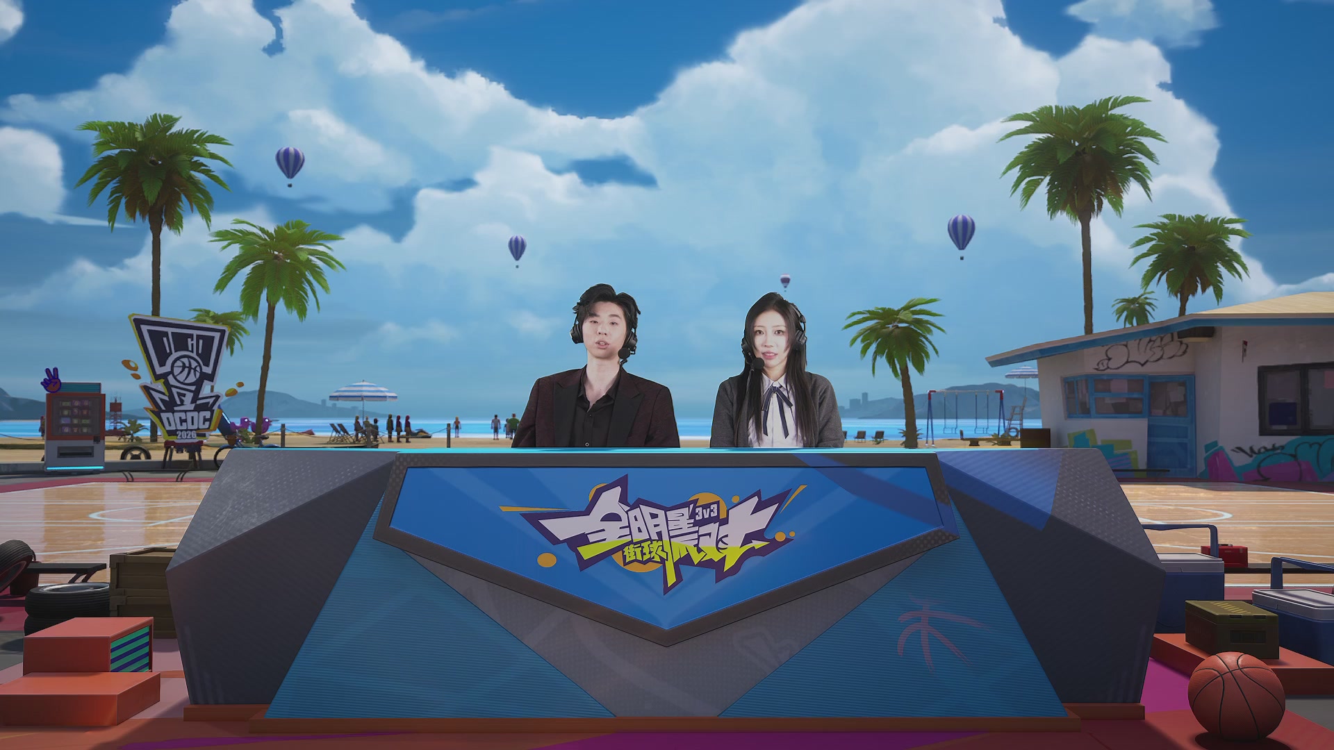 【重播】2026DCDC冠军杯春季赛淘汰赛W5D3