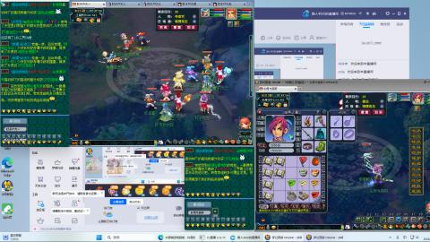 三年了准予奶三了消磨时间请勿模仿