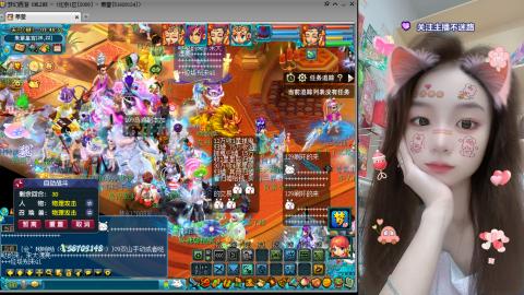 陪伴是最浪漫的旅程