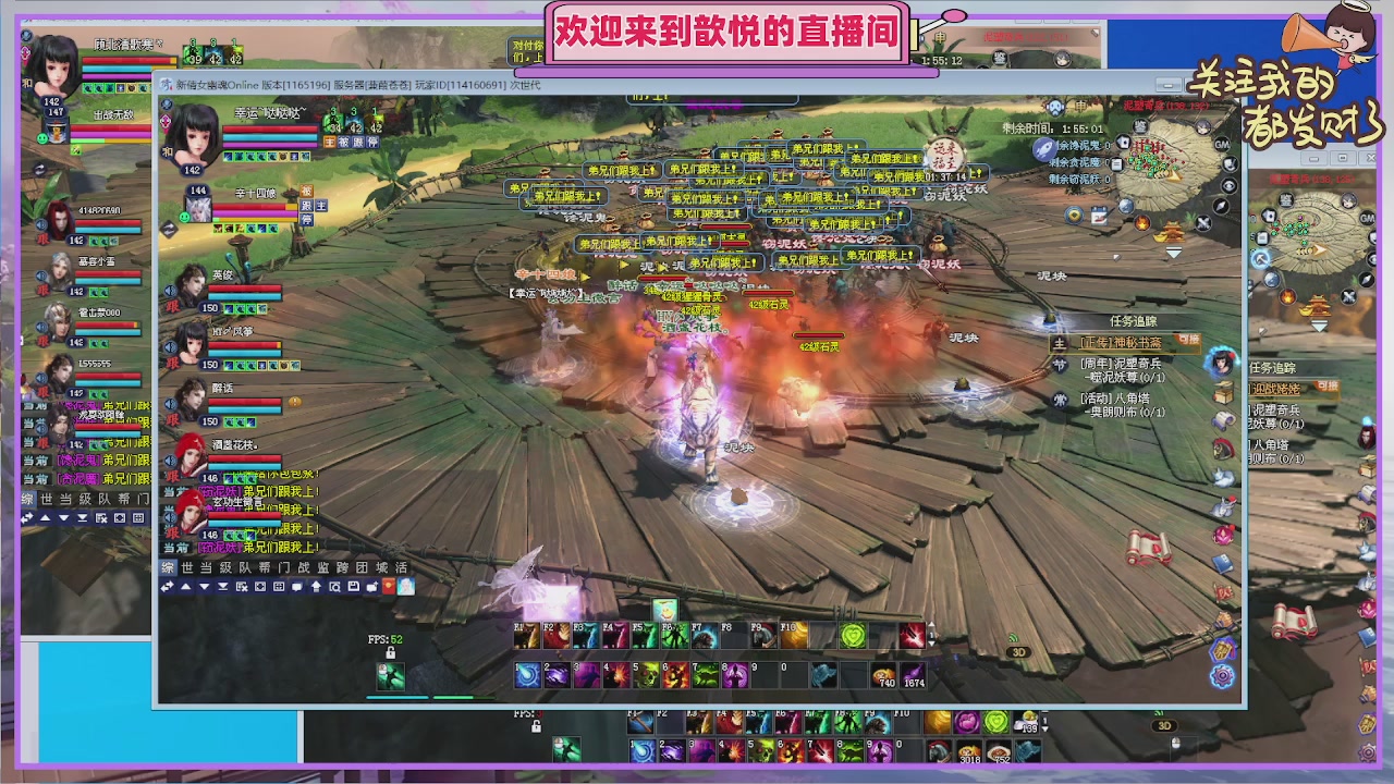 陌上花开待君归