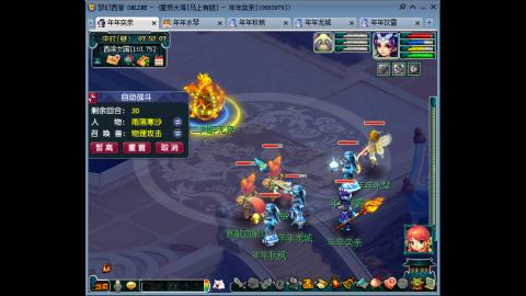 新区养号之路