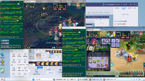 三年了准予奶三了消磨时间请勿模仿