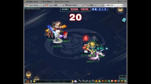 沉迷直播，无法自拔