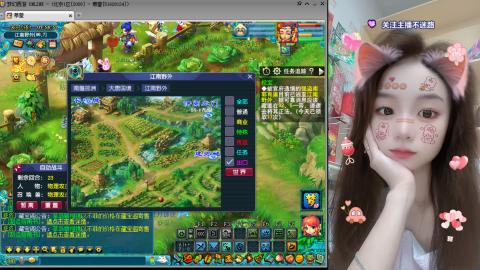 陪伴是最浪漫的旅程