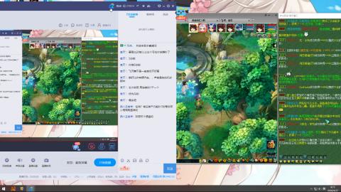 无与伦比梦幻西游配号中