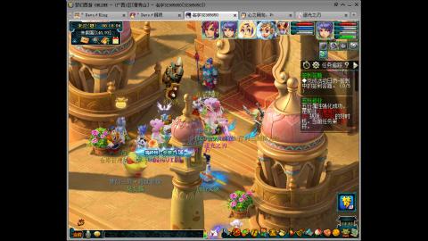 沉迷直播，无法自拔