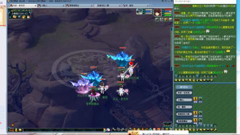 无与伦比梦幻西游配号中