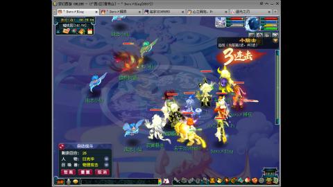 沉迷直播，无法自拔