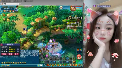 陪伴是最浪漫的旅程