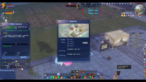 陌上花开\小流氓、