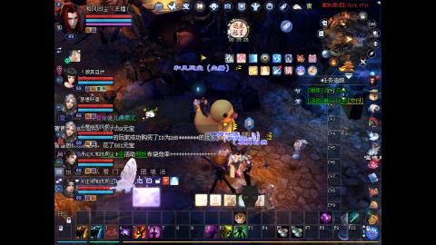 绑定星光好礼角色，领宝匣钥匙。