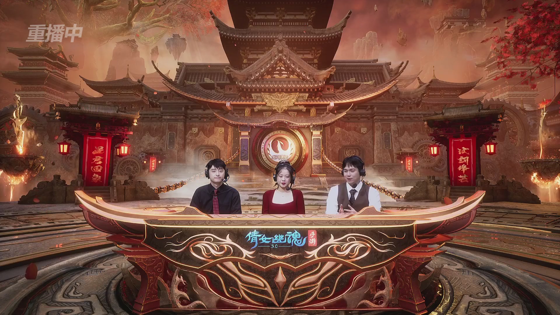 【重播】第二十七届太一斗魂坛跨服冠军专访