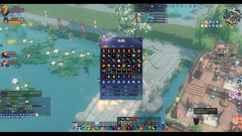 陌上花开\小流氓、