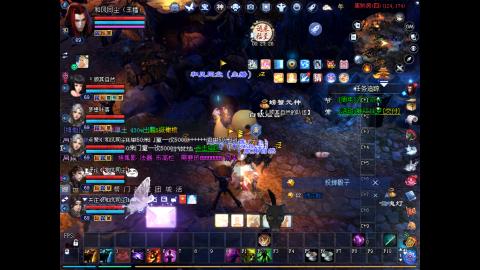 绑定星光好礼角色，领宝匣钥匙。