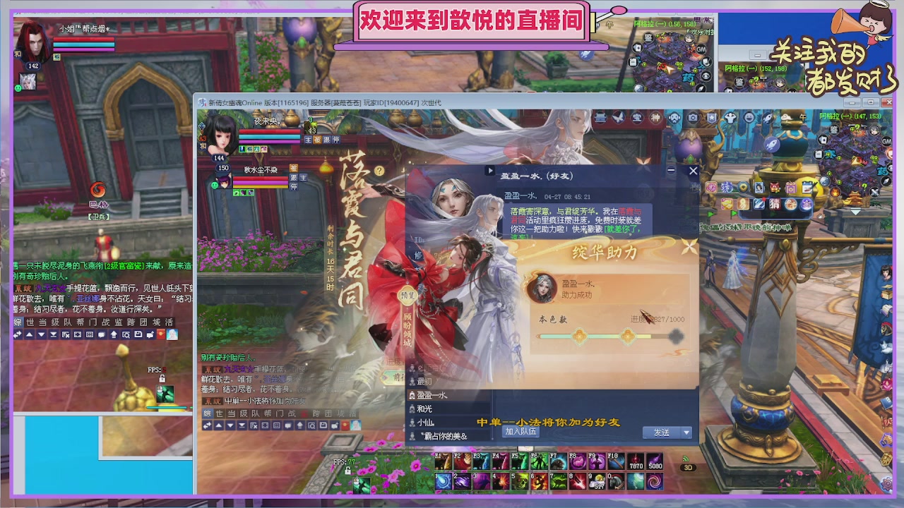 陌上花开待君归