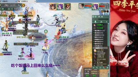 陪伴是浪漫的旅程~~