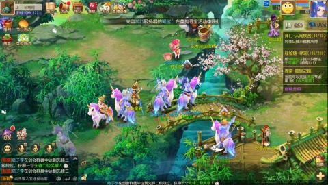 梦幻西游手游日常直播