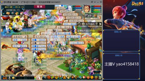 173凌波四普陀冲175