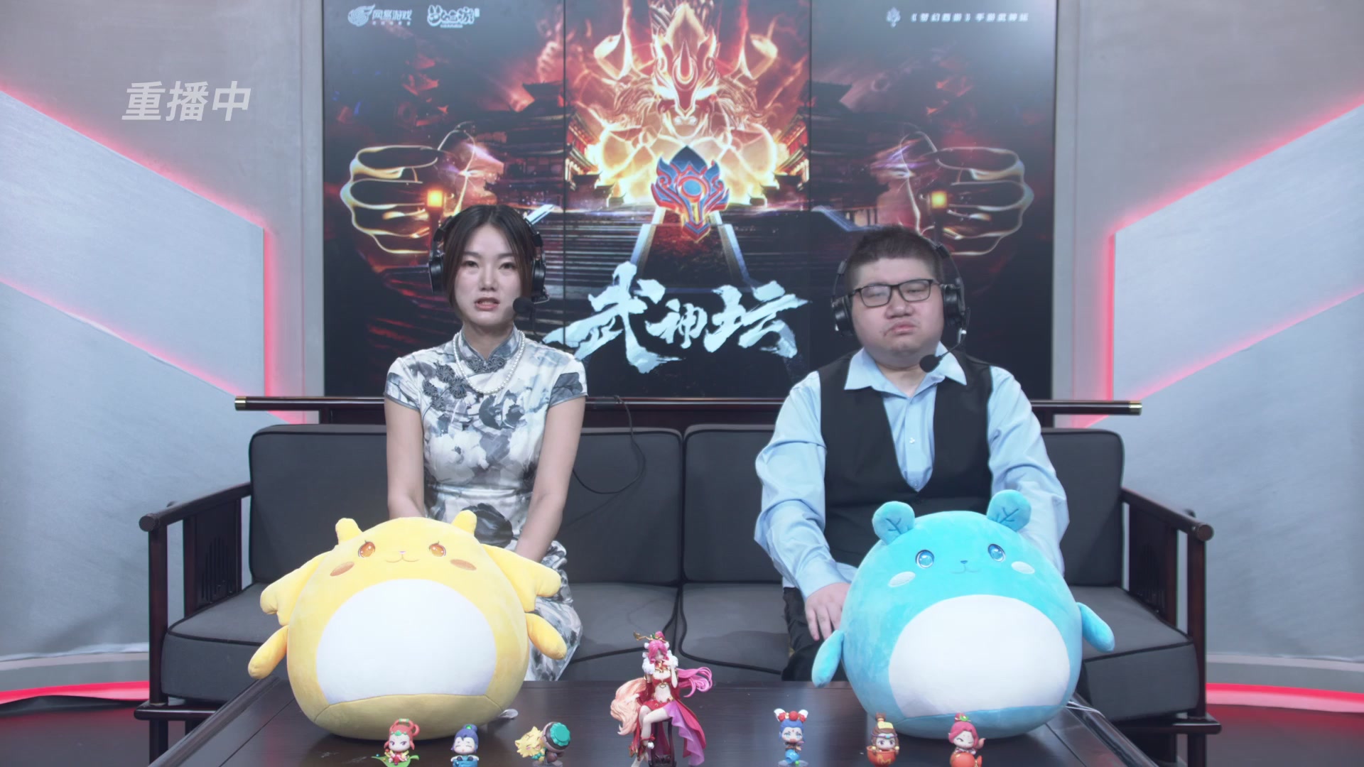 梦幻西游手游第119届武神坛