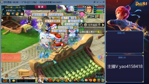 173凌波四普陀冲175