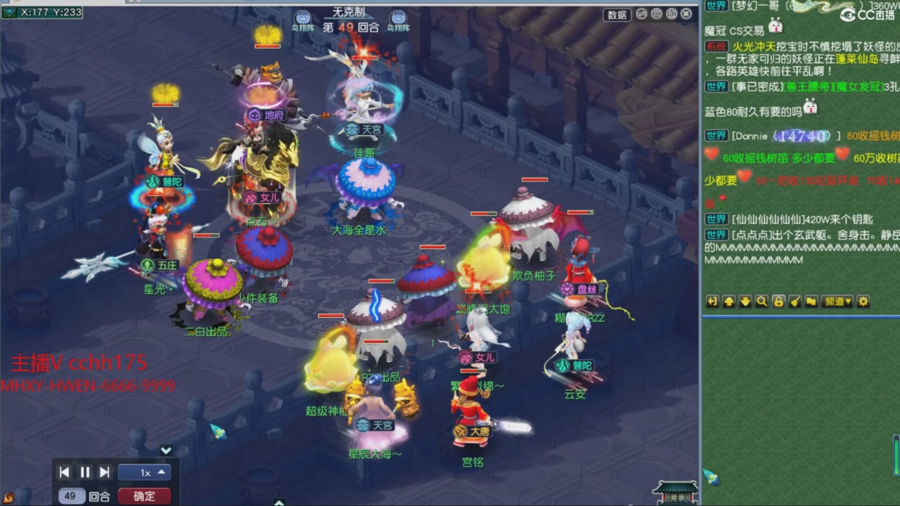 大马猴杯娱乐邀请赛