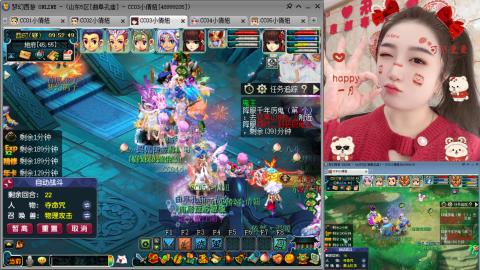 曲阜孔庙（青岛即墨姑娘）