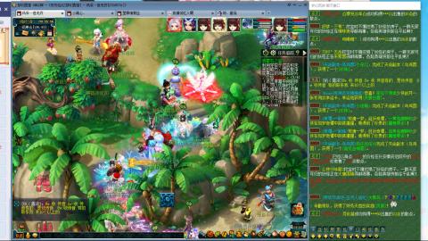 无与伦比梦幻西游配号中