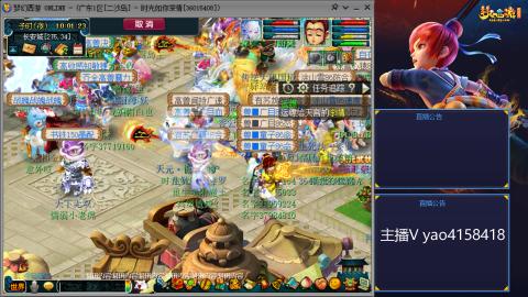 173凌波四普陀冲175