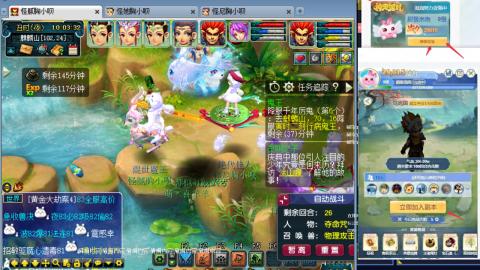 渡劫全固伤(售组秒6普陀311)