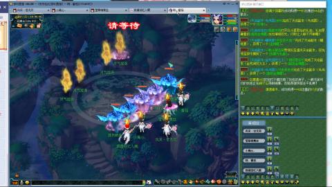 无与伦比梦幻西游配号中