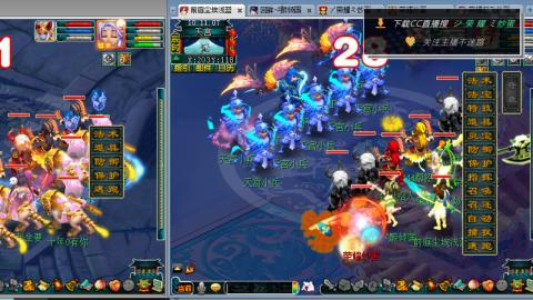 雪山区内帮战招人