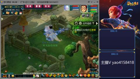 173凌波四普陀冲175