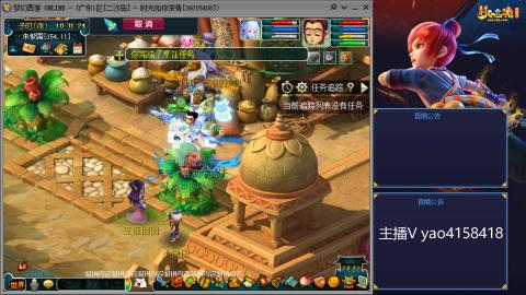 173凌波四普陀冲175