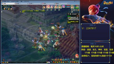 173级难民3法
