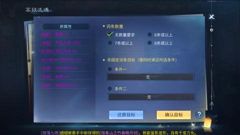 接托管  打架 比武  奶妈首席