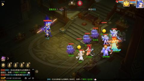 梦幻西游手游日常直播