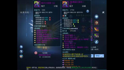 微微一笑十周年区