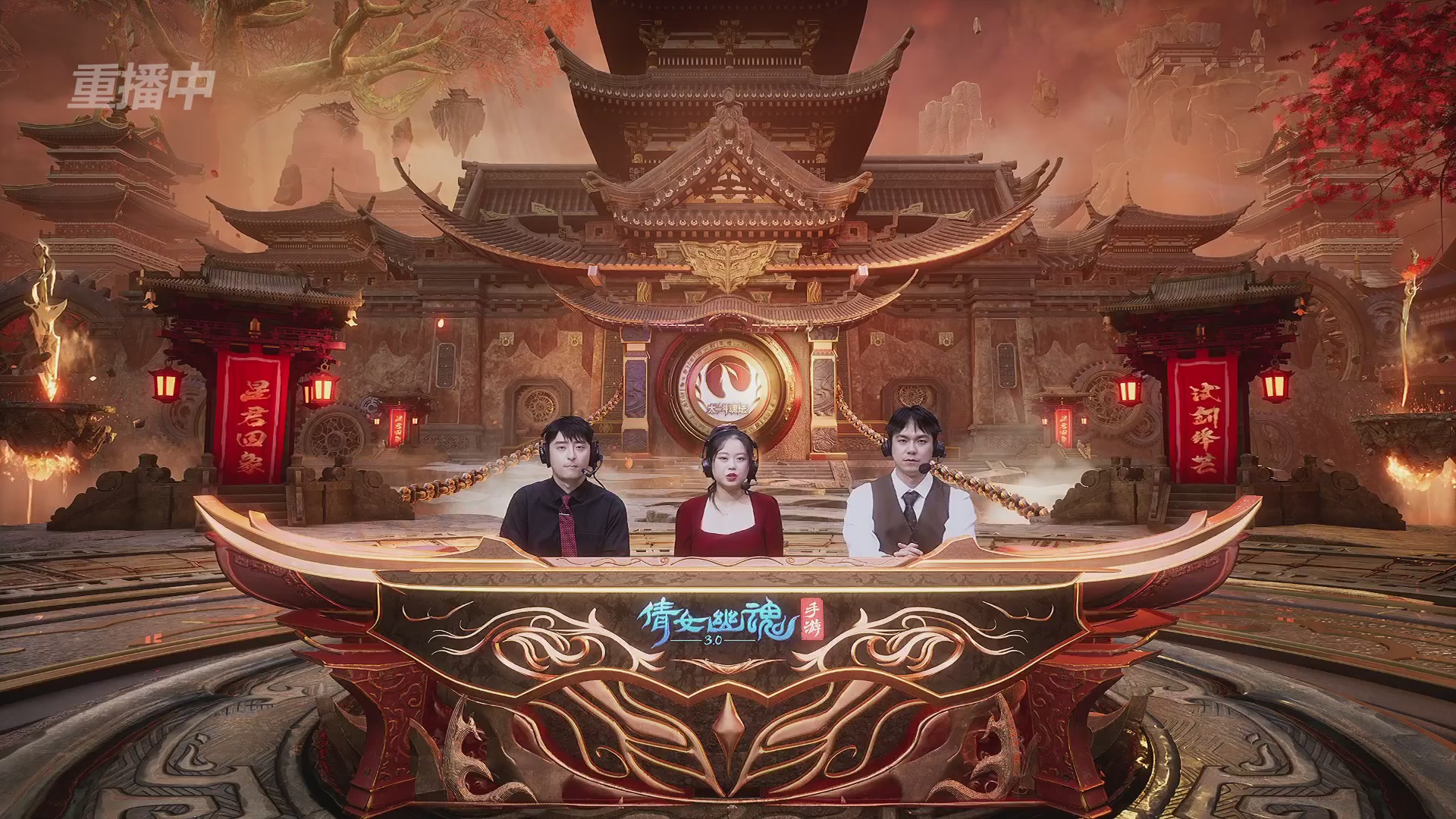 【重播】第二十七届太一斗魂坛跨服冠军专访