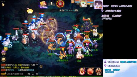 只要大腿抱的好，打啥没烦恼